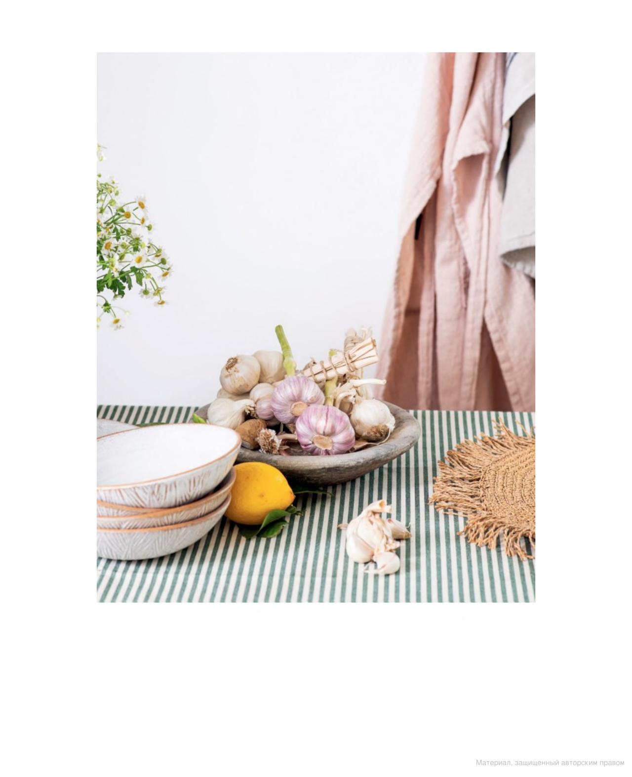 [object Object] «In Minutes. Simple and delicious recipes to make in 10, 20 or 30 minutes», автор Клода Маккенна - фото №5 - мініатюра