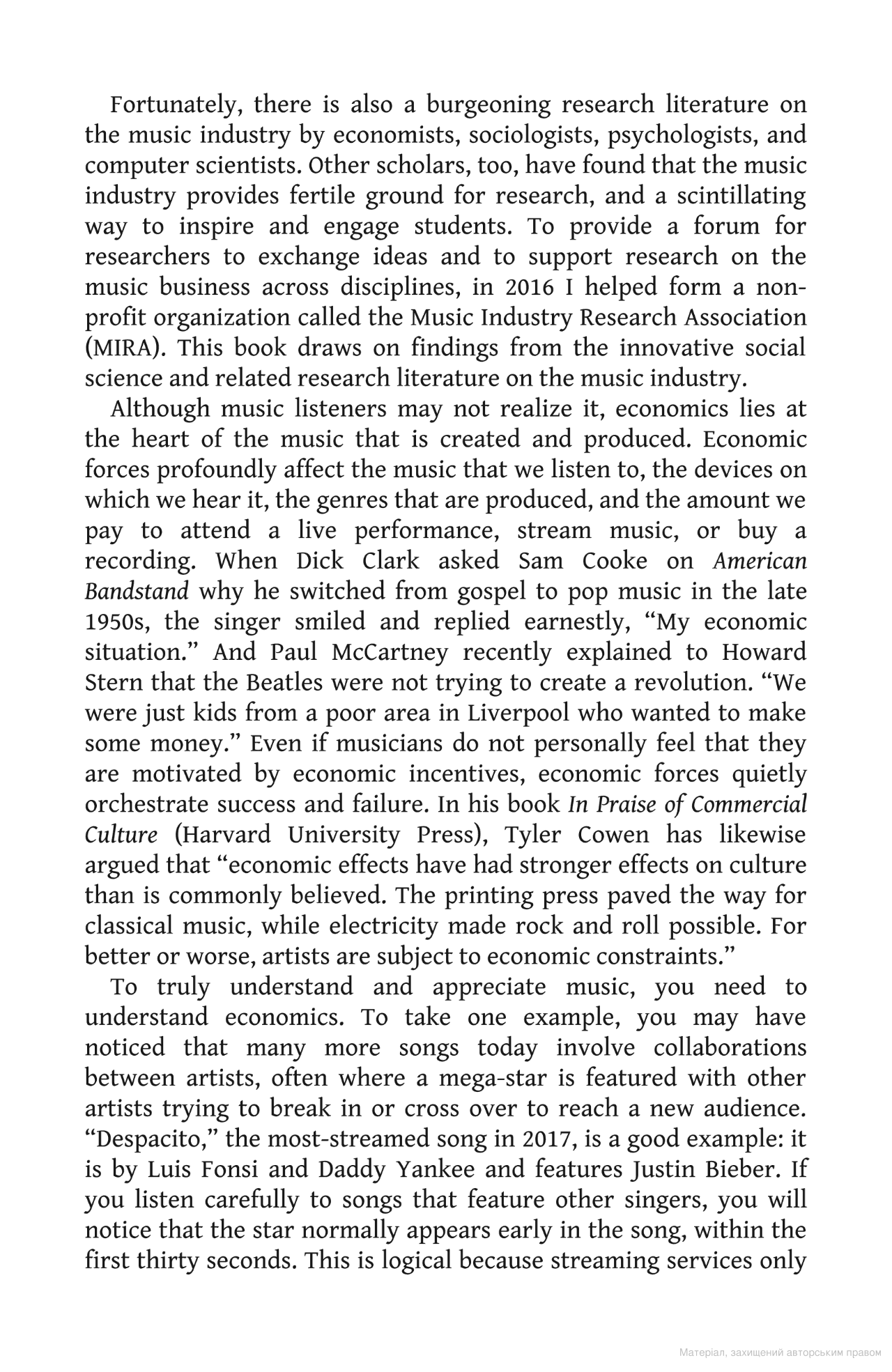 Книга «Rockonomics. How the Music Industry Can Explain the Modern Economy», автора Алан Крюгер - фото №1