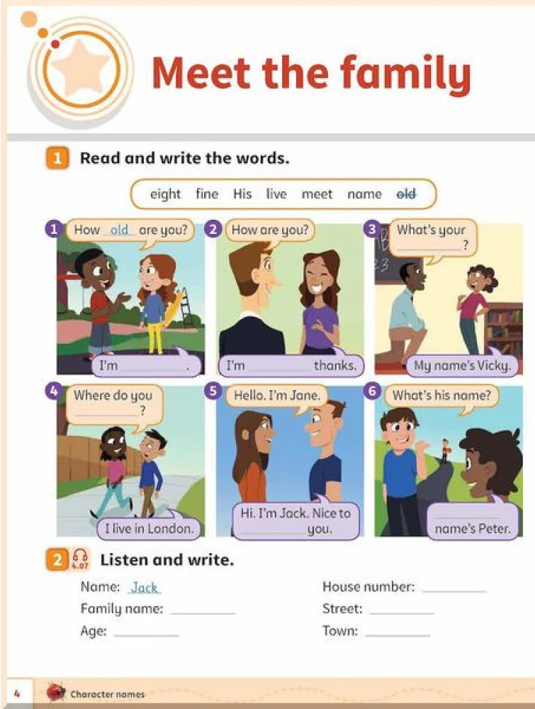 [object Object] «Power Up Level 2 Activity Book with Online Resources and Home Booklet», авторов Кэролайн Никсон, Майкл Томлинсон - фото №4 - миниатюра