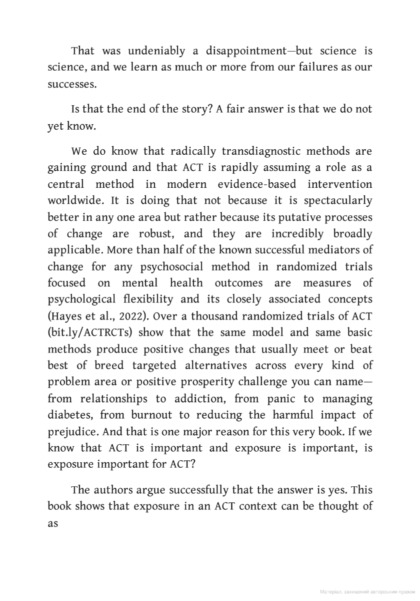 [object Object] «ACT-Informed Exposure for Anxiety. Creating Effective, Innovative, and Values-Based Exposures Using Acceptance and Commitment Therapy», авторов Брайан Пилеки, Брайан Томпсон, Джоан Чан, Стивен К. Хейс - фото №5 - миниатюра