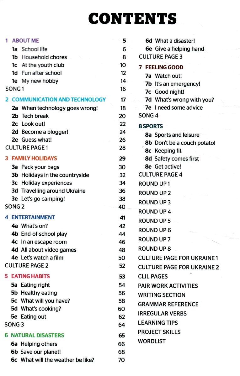 [object Object] «Full Blast Plus for Ukraine 7. Teacher's Book», авторів Гарольд Квінтон Мітчелл, Марілені Малкогіанні - фото №4 - мініатюра