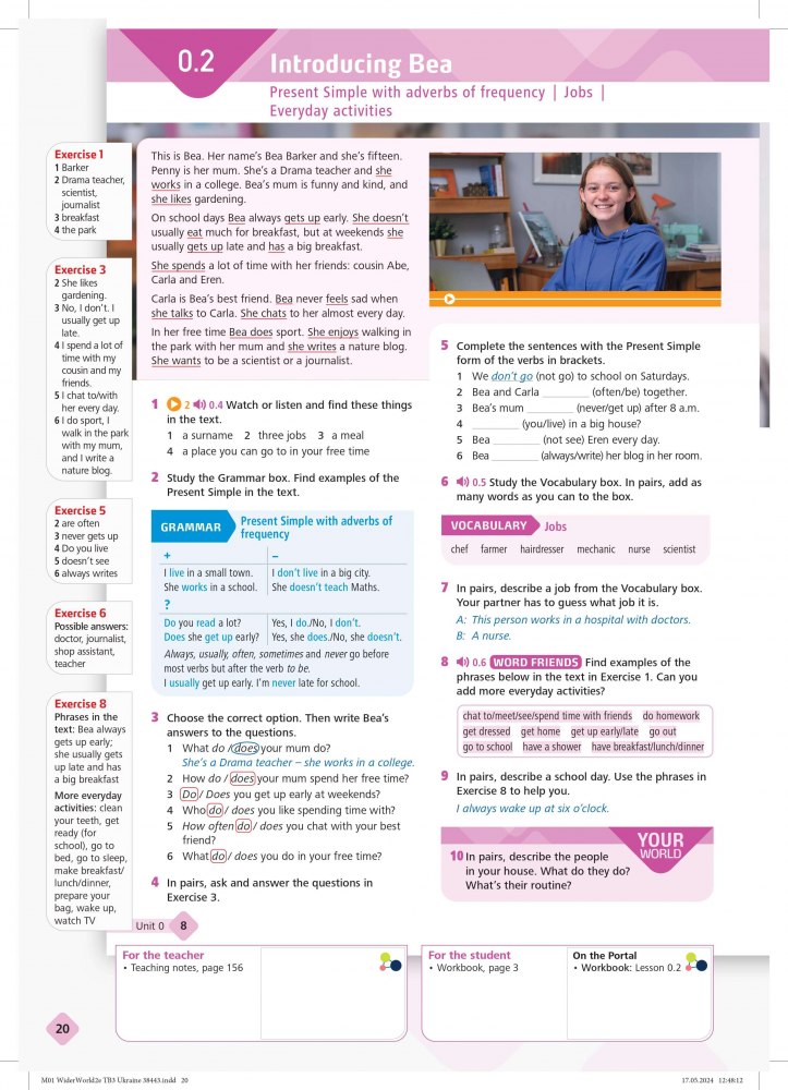 [object Object] «Wider World (2nd Edition) for Ukraine 3 Teacher's Book + Teacher's Portal Access Code», авторів Золтан Резмювес, Олена Міходуй - фото №6 - мініатюра