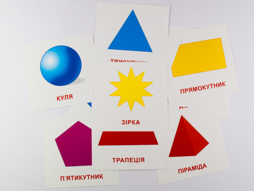 [object Object] «Картки міні. Геометричні фігури» - фото №3 - мініатюра