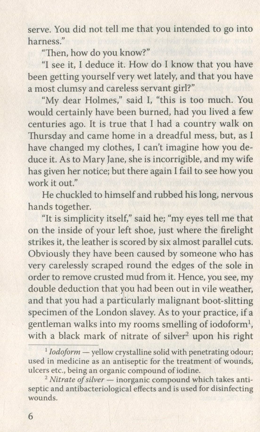 The Adventures of Sherlock Holmes. The Red-Headed League and Other Stories — фото 7