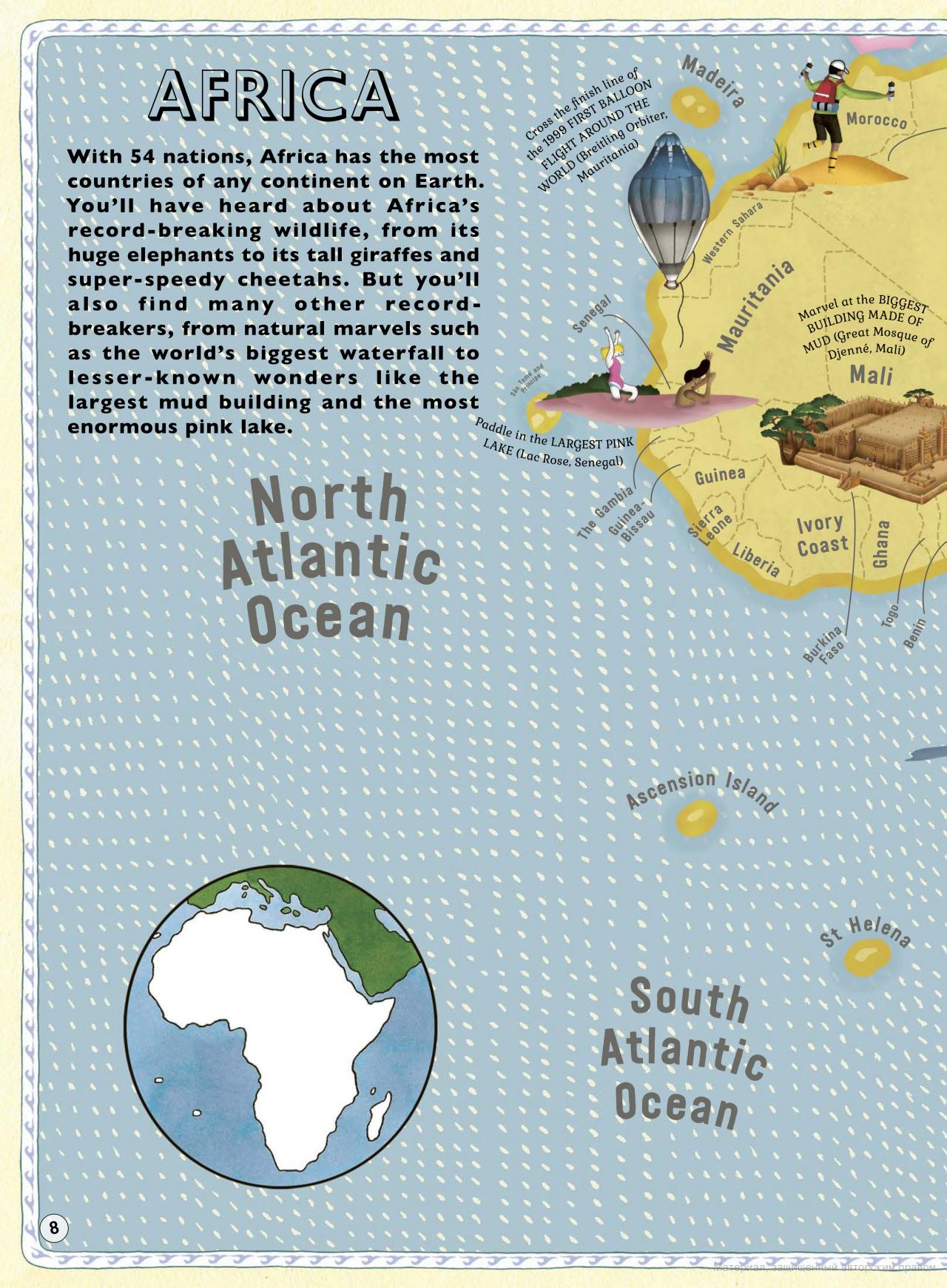 [object Object] «Atlas of Record-Breaking Adventures. A collection of the BIGGEST, FASTEST, LONGEST, TOUGHEST, TALLEST and MOST DEADLY things from around the world», автор Эмили Хокинс - фото №6 - миниатюра