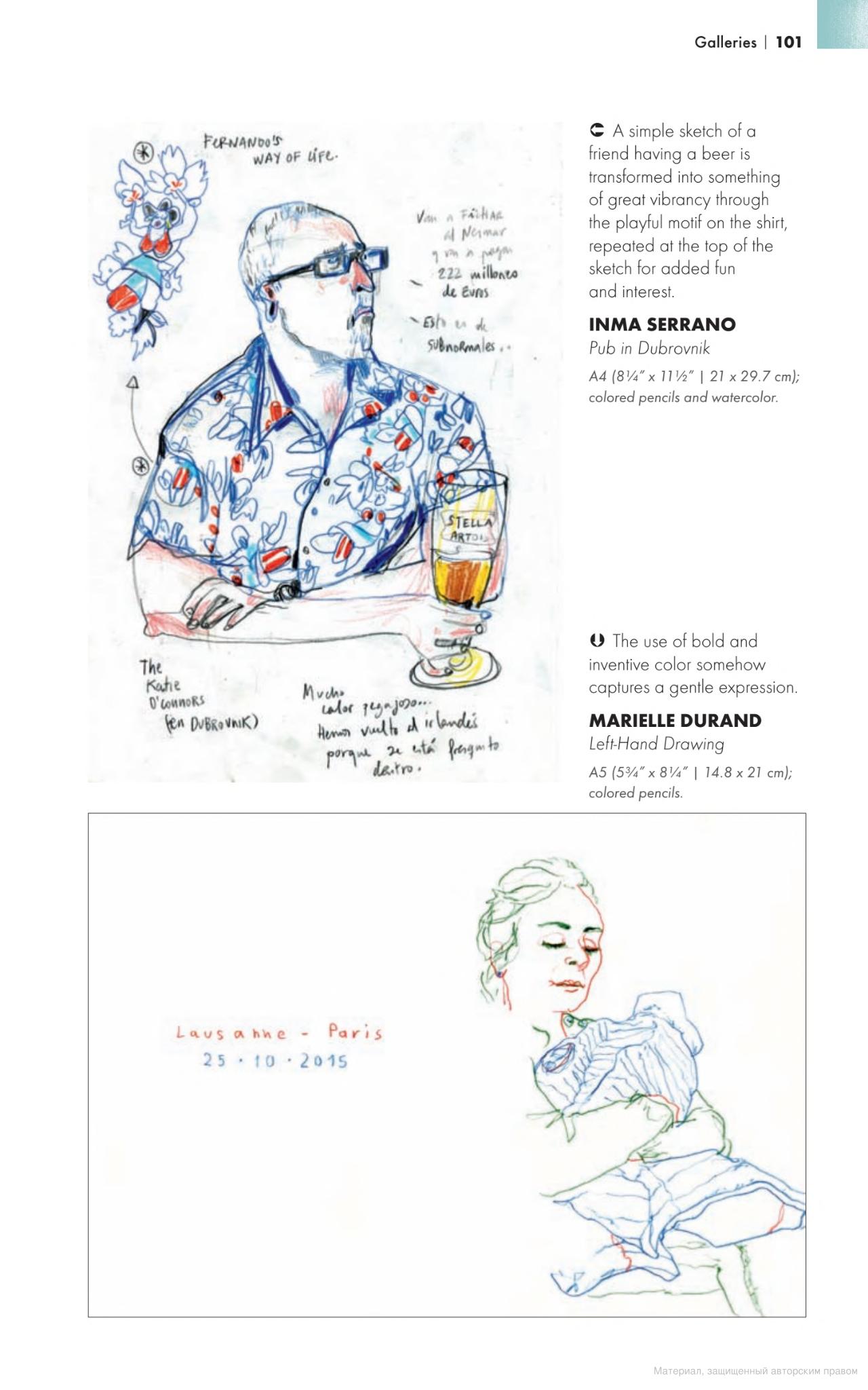 [object Object] «Urban Sketching Handbook. Drawing Expressive People. Essential Tips and Techniques for Capturing People on Location», автор Рошин Куре - фото №6 - миниатюра