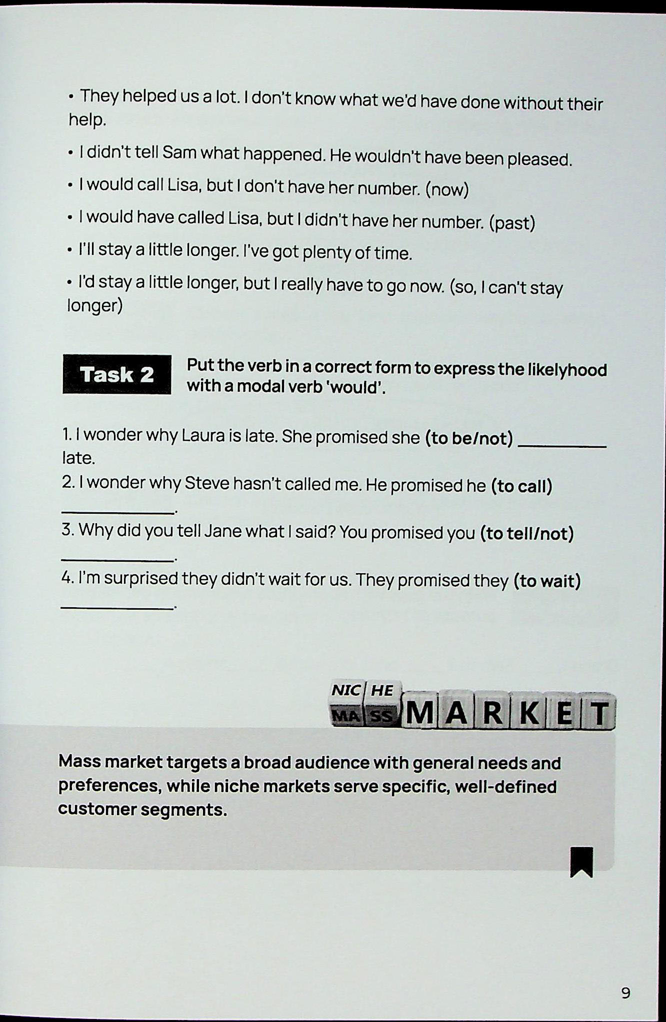 Business English. English for the Best Professionals — фото 8