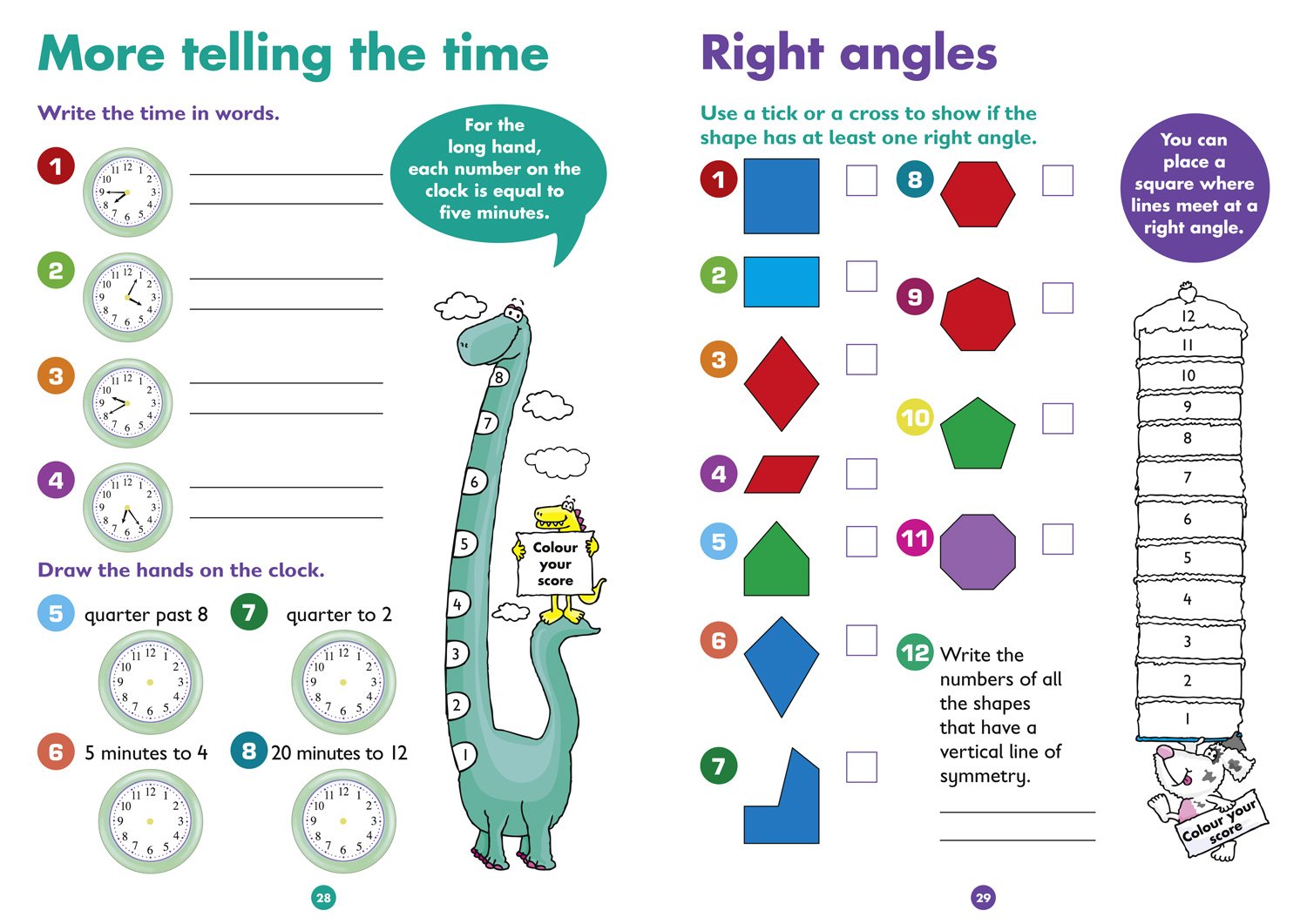 [object Object] «Maths Quick Quizzes Ages 5-7» - фото №2 - миниатюра