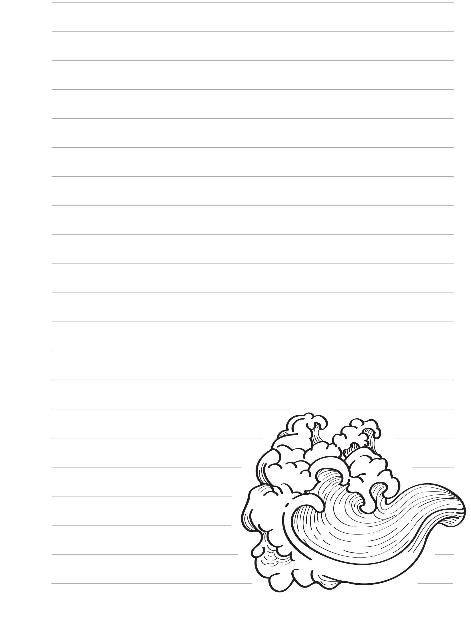 [object Object] «My Power Journal» - фото №3 - мініатюра
