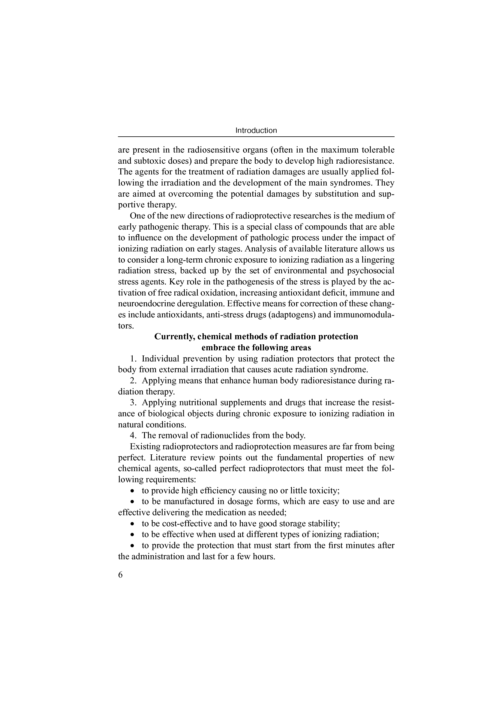 Means of Protecting the Body from the Effects of Ionizing Radiation / Засоби захисту організму від дії іонізувального випромінювання — фото 8