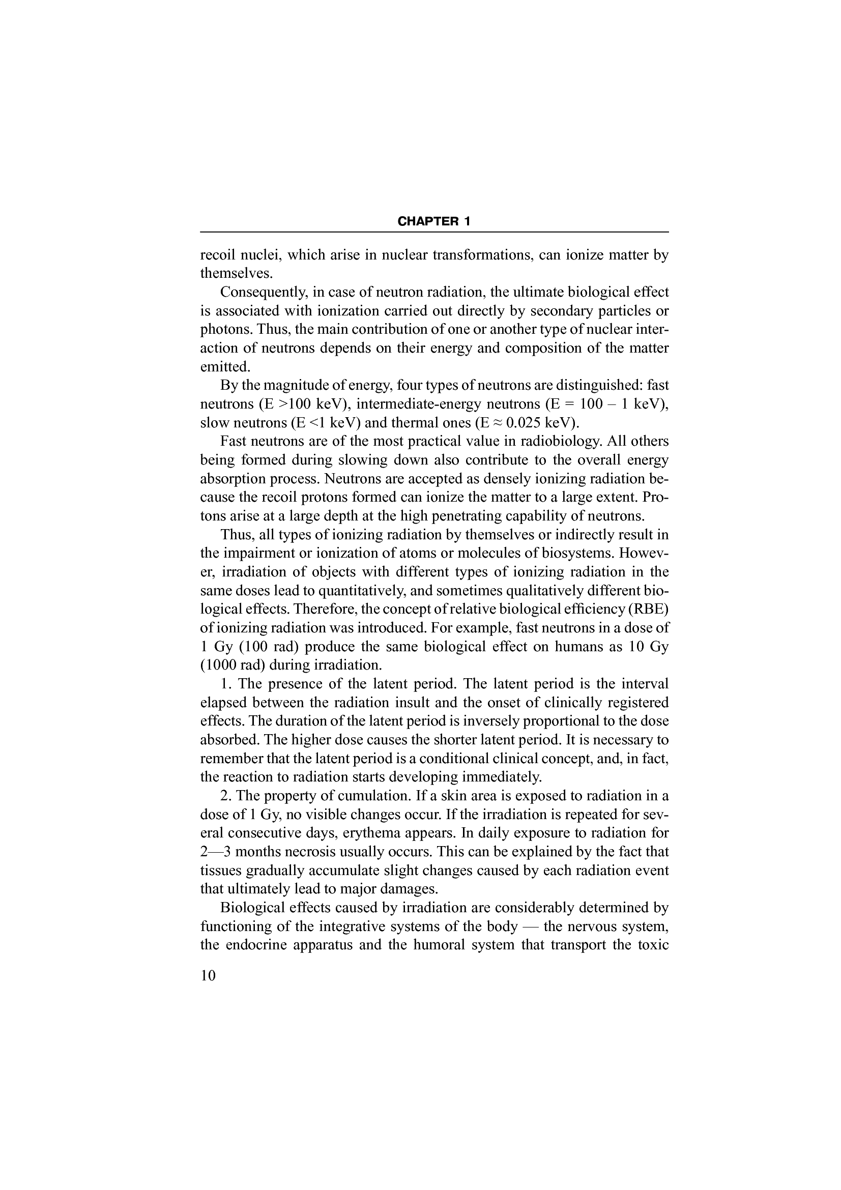 Means of Protecting the Body from the Effects of Ionizing Radiation / Засоби захисту організму від дії іонізувального випромінювання — фото 12