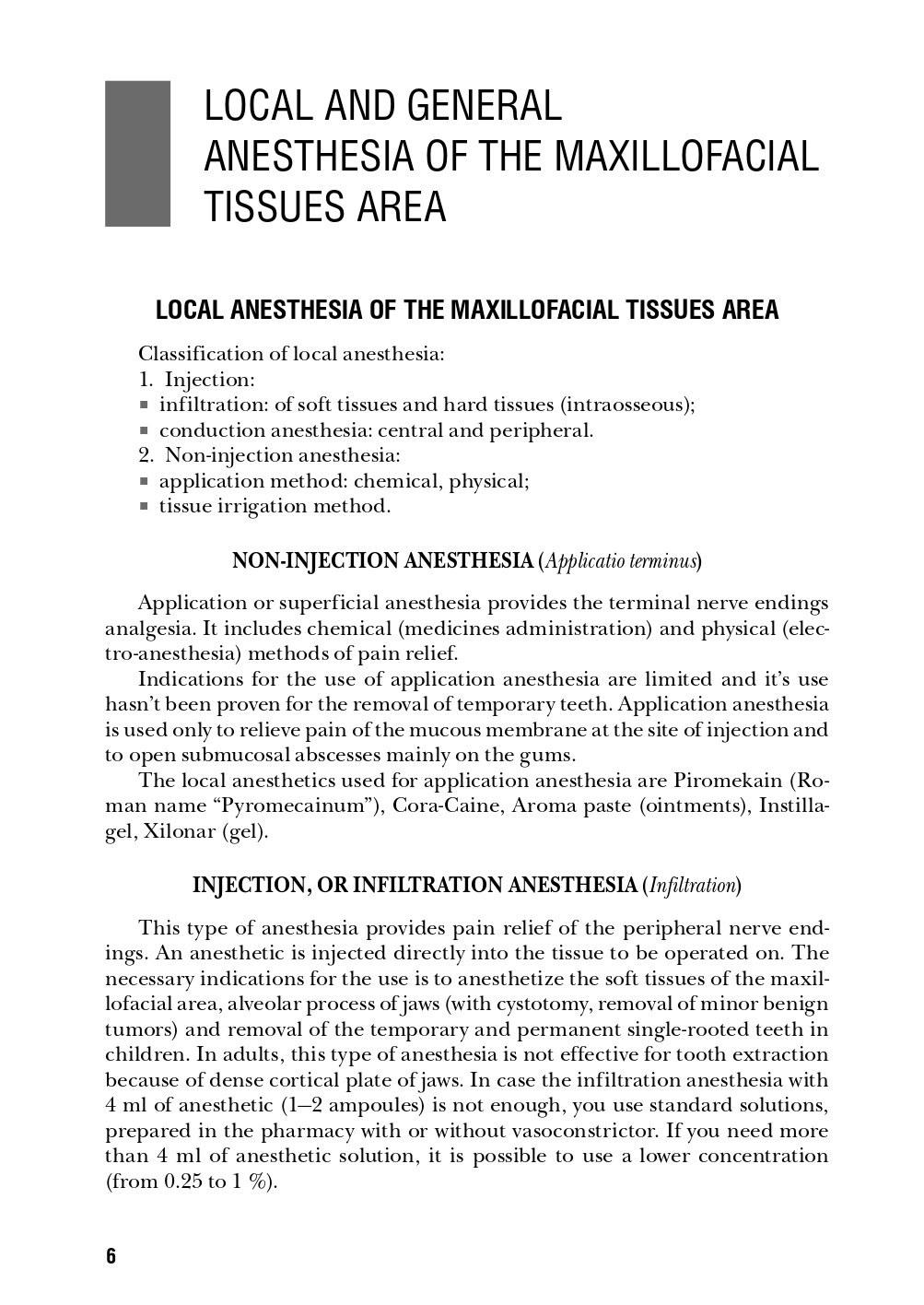 Pediatric Oral and Maxillofacial Surgery — фото 10
