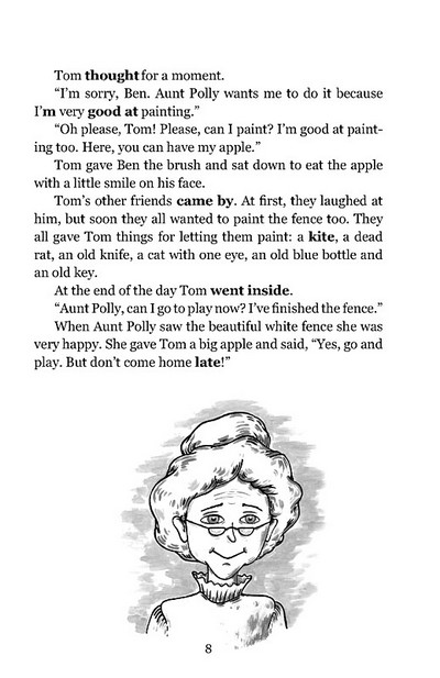 Пригоди Тома Соєра / Adventures of Tom Sawyer — фото 6