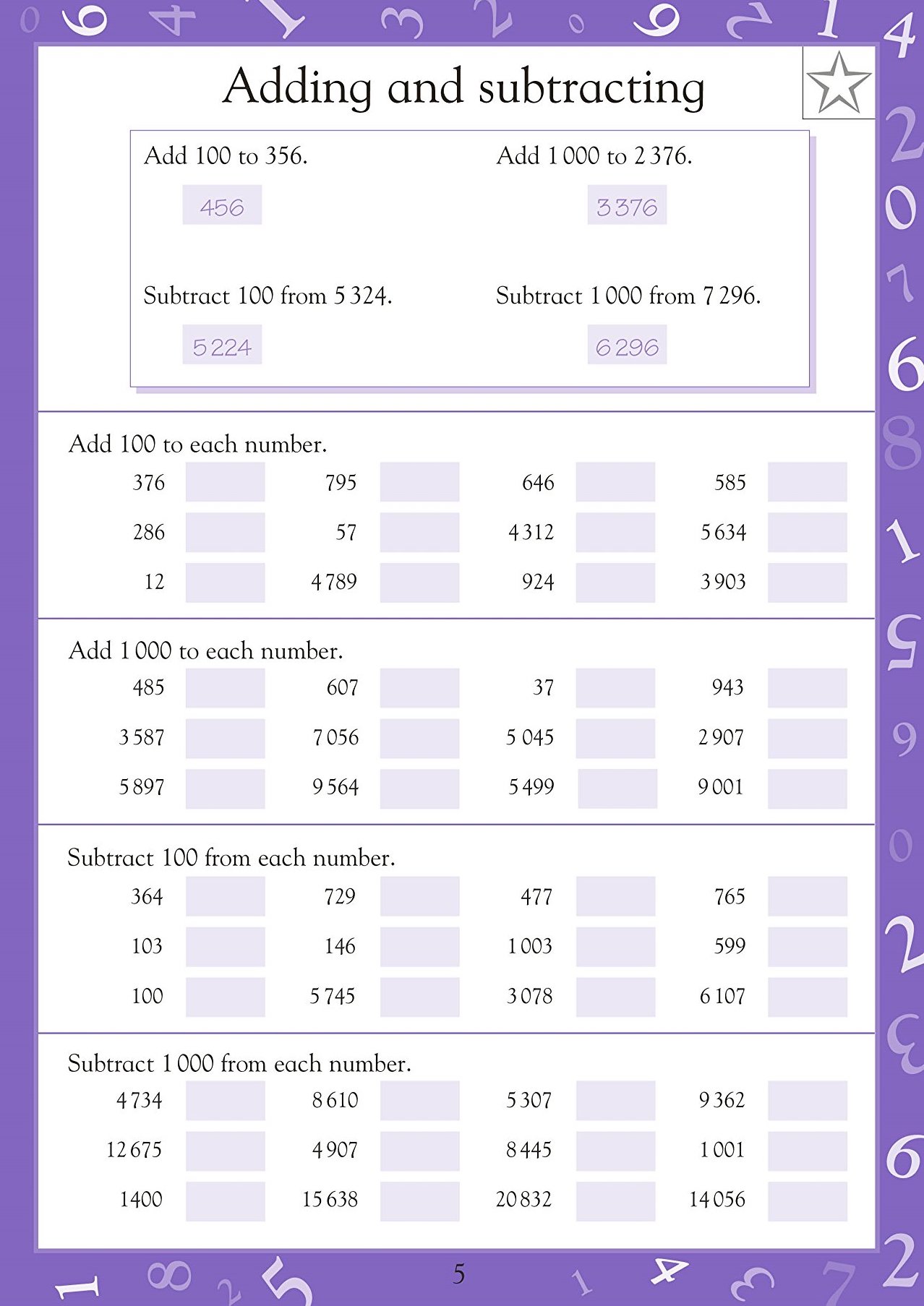 [object Object] «Maths Made Easy Ages 8-9 Key Stage 2 Beginner», автор Кэрол Вордерман - фото №3 - миниатюра