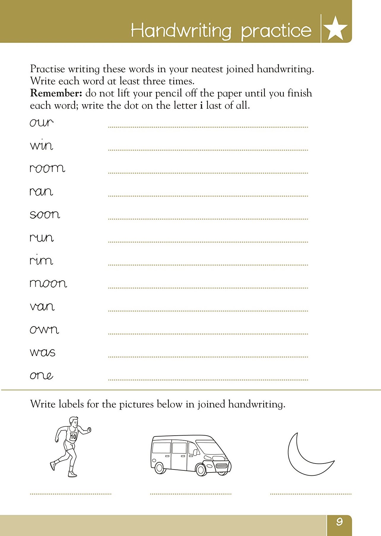 [object Object] «Handwriting Made Easy Ages 5-7 Key Stage 1 Joined-up Writing», автор Кэрол Вордерман - фото №5 - миниатюра