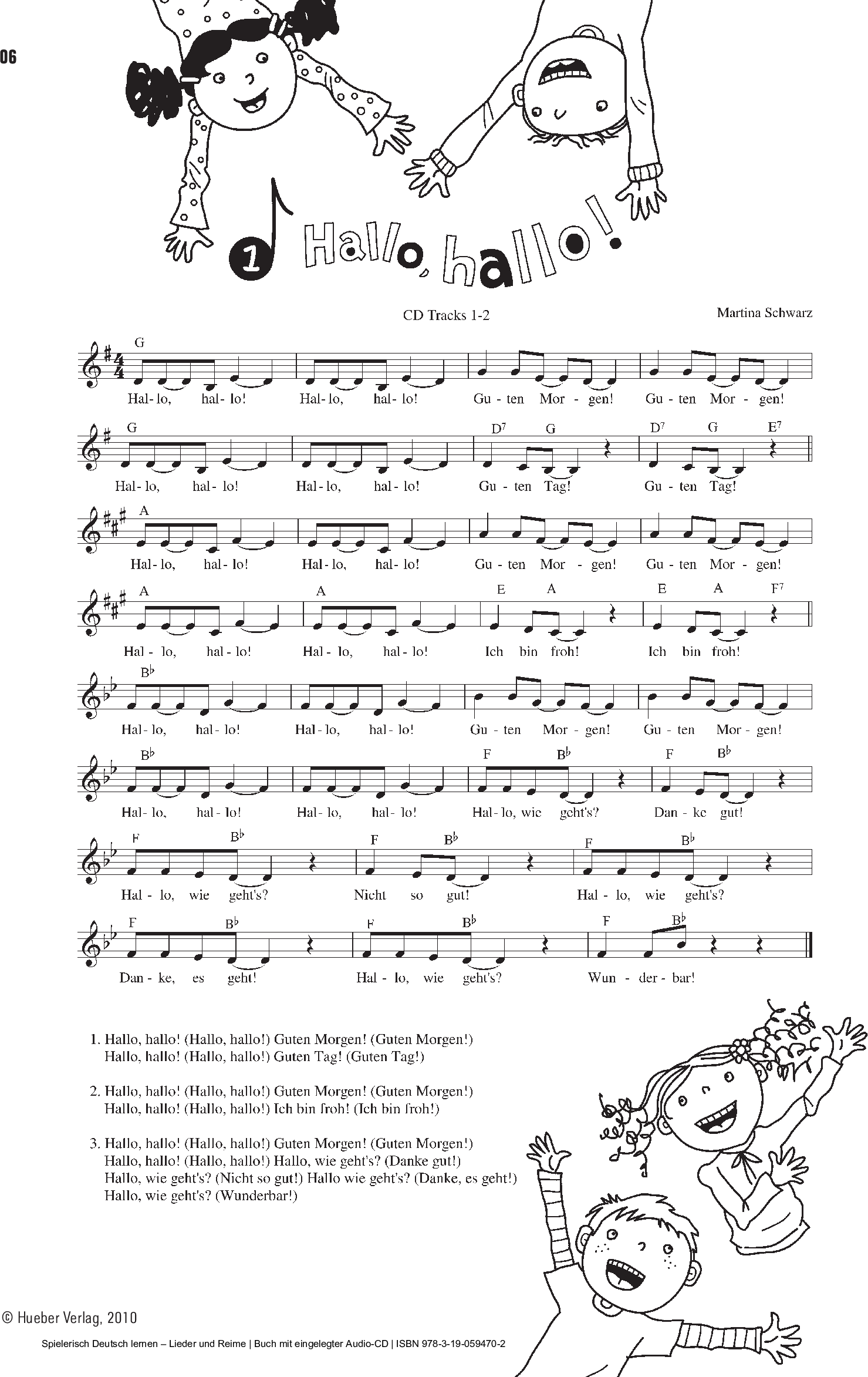 [object Object] «Spielerisch Deutsch lernen. Lieder und Reime», автор Мартіна Швартц - фото №4 - мініатюра