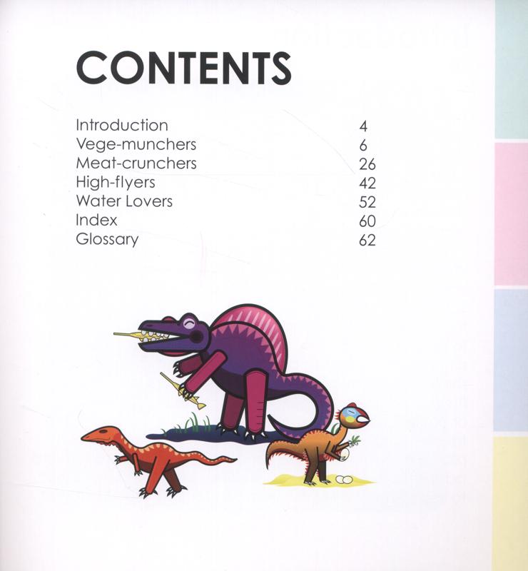 [object Object] «Basher Basics: Dinosaurs», автор Ден Грін - фото №2 - мініатюра