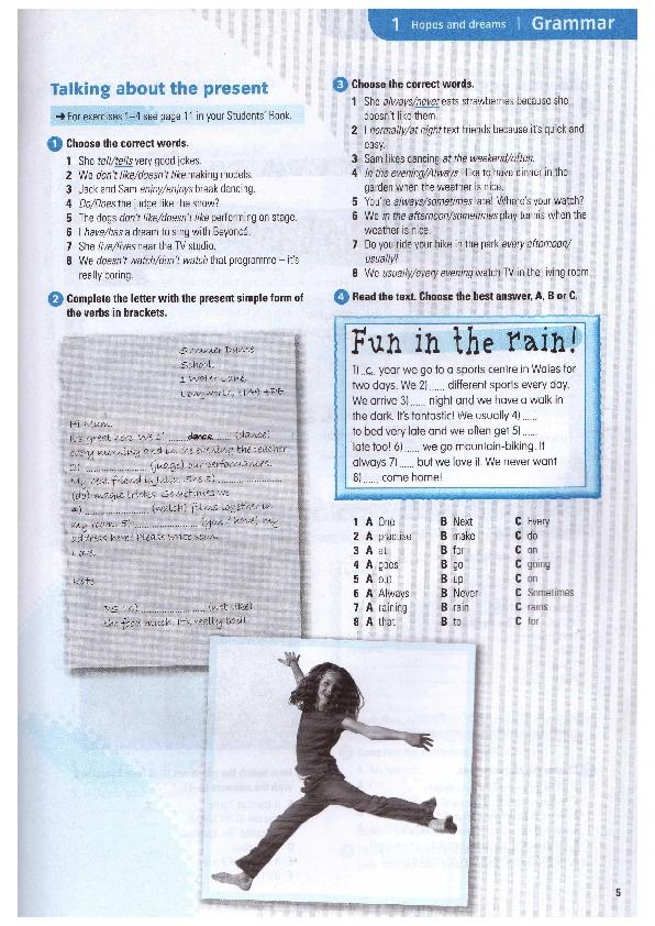 [object Object] «Activate! A2. Workbook without Key», автор Сюзанна Гейнор - фото №5 - миниатюра