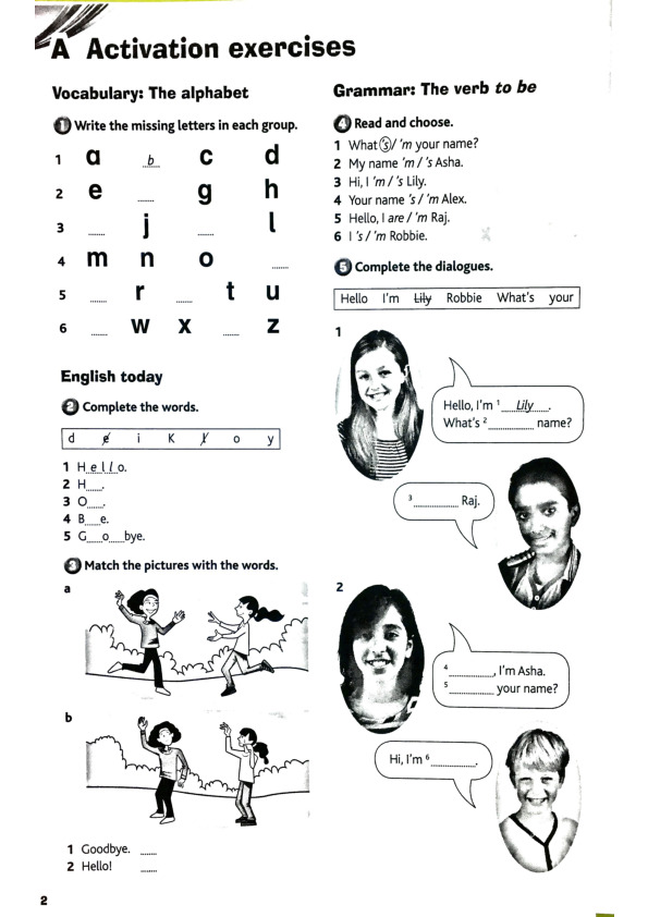 [object Object] «Today! Starter Activity Book», автор Кейт Вэйкмэн - фото №3 - миниатюра
