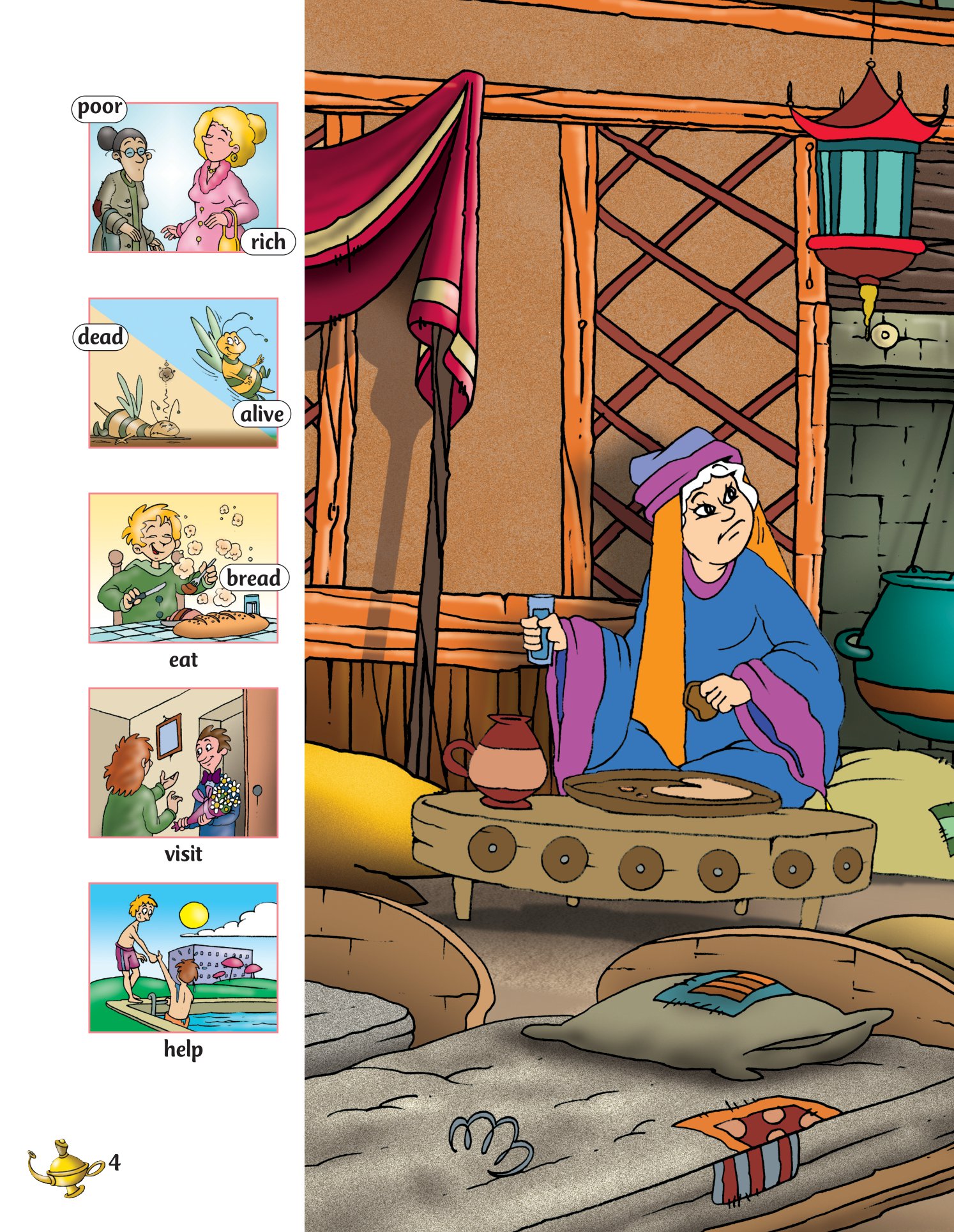 [object Object] «Aladdin & the Magic Lamp (+ Cross-Platform Application)» - фото №2 - миниатюра
