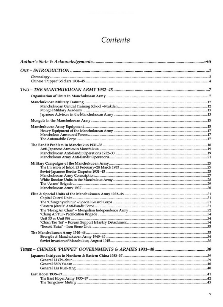 [object Object] «Rays of the Rising Sun. Armed Forces of Japan's Asian Allies 1931-45. Volume 1. China and Manchukuo», автор Филип Джоуэтт - фото №4 - миниатюра