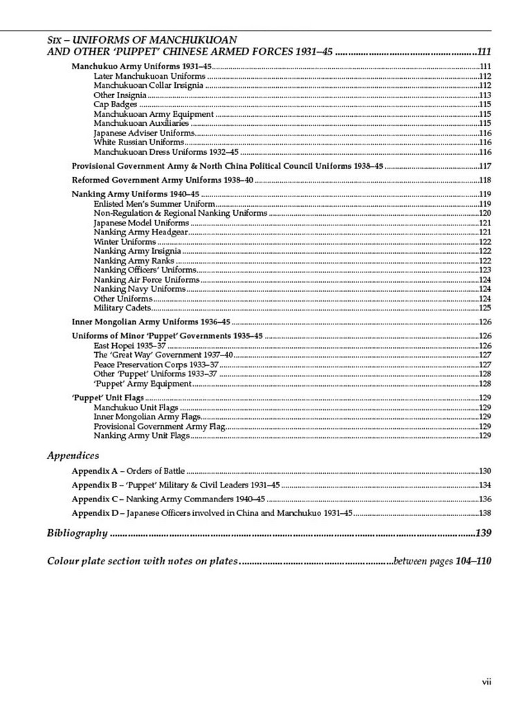 [object Object] «Rays of the Rising Sun. Armed Forces of Japan's Asian Allies 1931-45. Volume 1. China and Manchukuo», автор Филип Джоуэтт - фото №6 - миниатюра