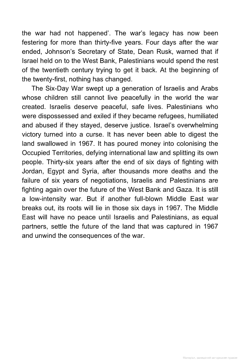 [object Object] «Six Days. How the 1967 War Shaped the Middle East», автор Джереми Боуэн - фото №3 - миниатюра