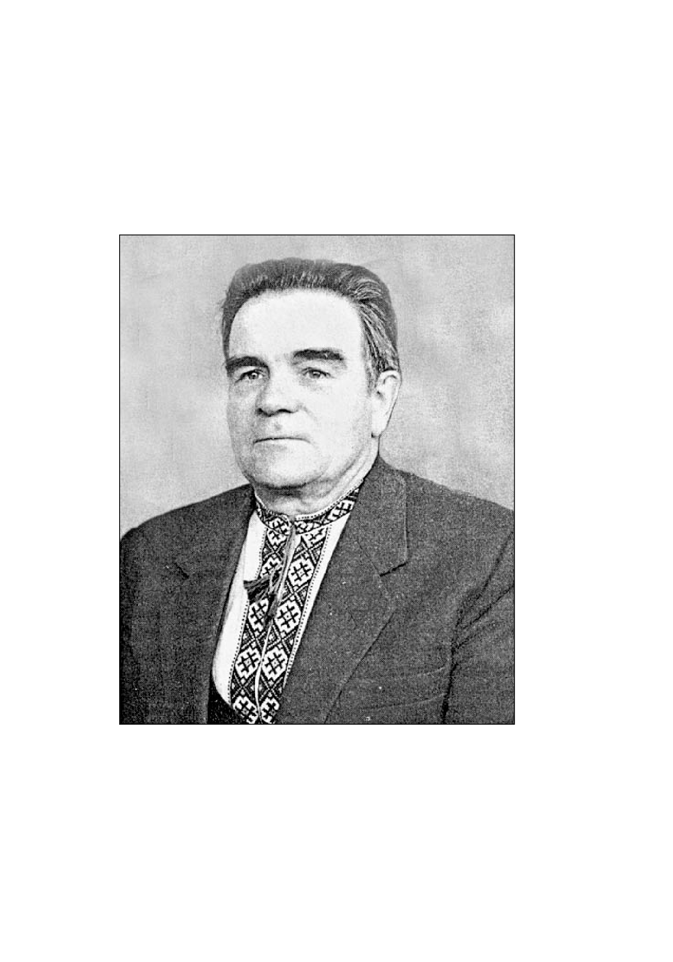 [object Object] «Михайло Васильович Богданович. Матеріали Всеукраїнських педагогічних читань», авторов Оксана Оноприенко, Наталия Листопад - фото №4 - миниатюра