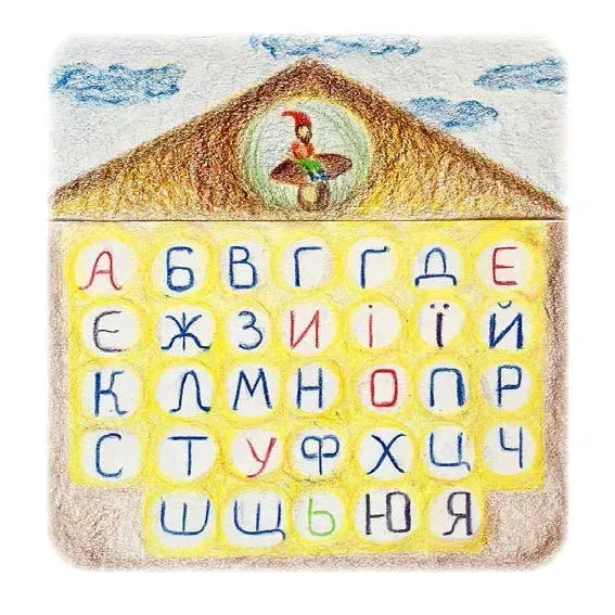 Подорож до Країни Звуків i до Печери Митців — фото 7