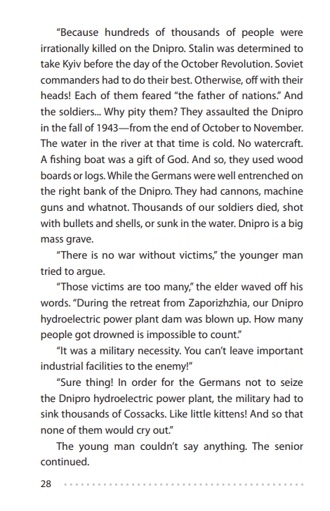 The King’s Gambit. A Novel about the Resilience of Energodar — фото 16