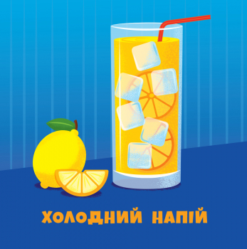 [object Object] «Протилежності. Живе. Неживе», автор А. Булгакова - фото №4 - мініатюра