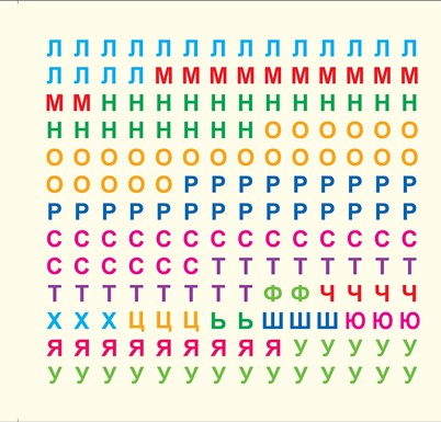 [object Object] «Вітамінки для розуму. Кросворди. Слоненя», автор Александра Шипарева - фото №5 - миниатюра