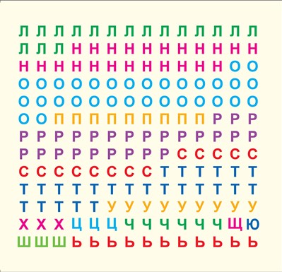 [object Object] «Вітамінки для розуму. Кросворди. Левеня», автор Александра Шипарева - фото №5 - миниатюра