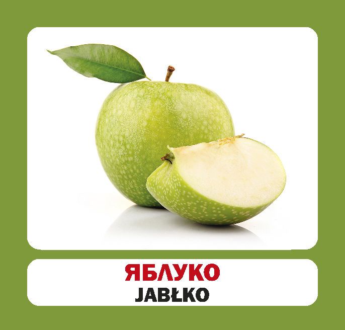 [object Object] «Фрукти / Owoce. Набір карток» - фото №4 - миниатюра
