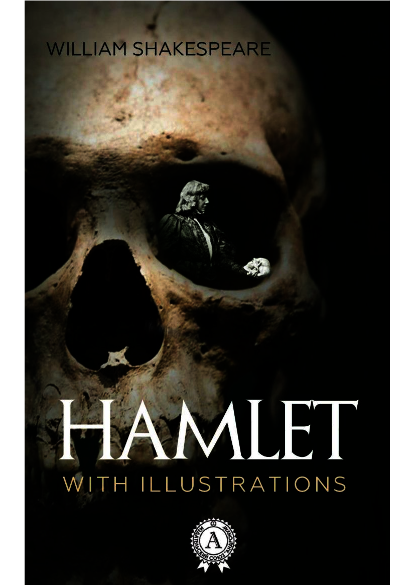 [object Object] «Hamlet. Illustrated edition», автор Уильям Шекспир - фото №2 - миниатюра