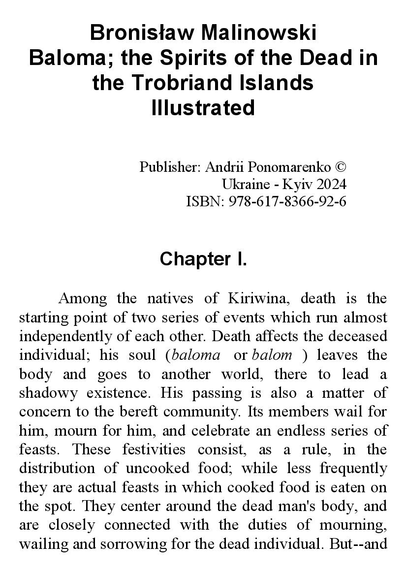 [object Object] «Baloma; the Spirits of the Dead in the Trobriand Islands. Illustrated», автор Броніслав Маліновський - фото №2 - мініатюра