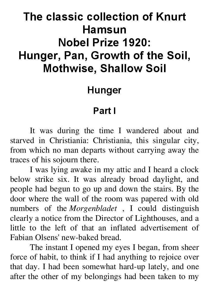 [object Object] «The classic collection of Knurt Hamsun. Nobel Prize 1920. Illustrated Hunger, Pan, Growth of the Soil, Mothwise, Shallow Soil», автор Кнут Гамсун - фото №2 - мініатюра