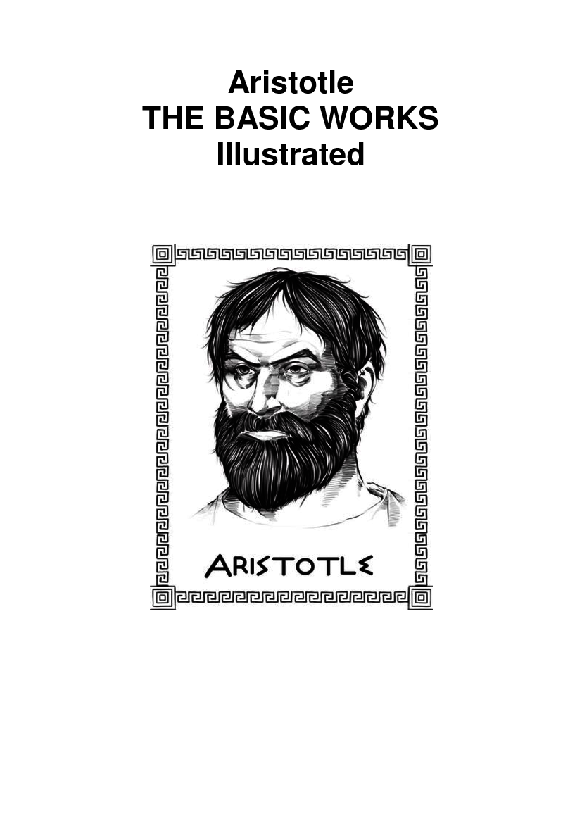 [object Object] «Aristotle. The Basic Works», автор Аристотель - фото №2 - мініатюра