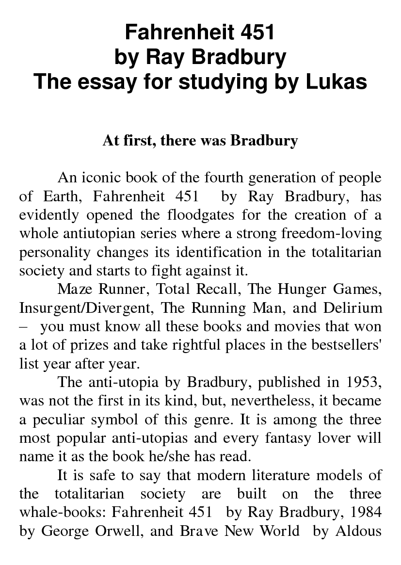 [object Object] «The essay for studying by Lukas. Fahrenheit 451 by Ray Bradbury», автор Рэй Брэдбери - фото №2 - миниатюра
