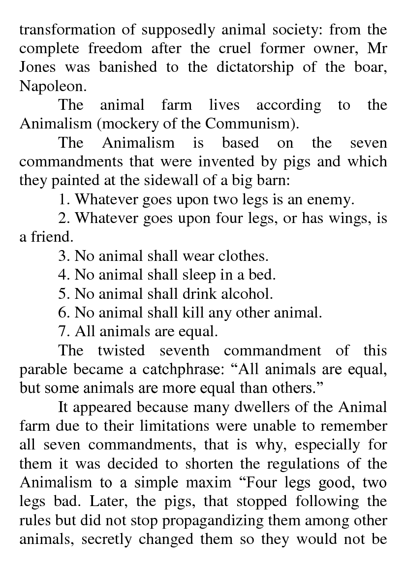 [object Object] «Essays for Studying.1984. To Kill a Mockingbird. Fahrenheit 451», автор Лукас - фото №6 - миниатюра