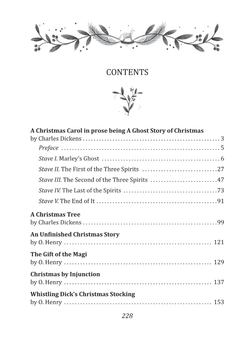 The Folio Book of Classic Christmas Stories — фото 2