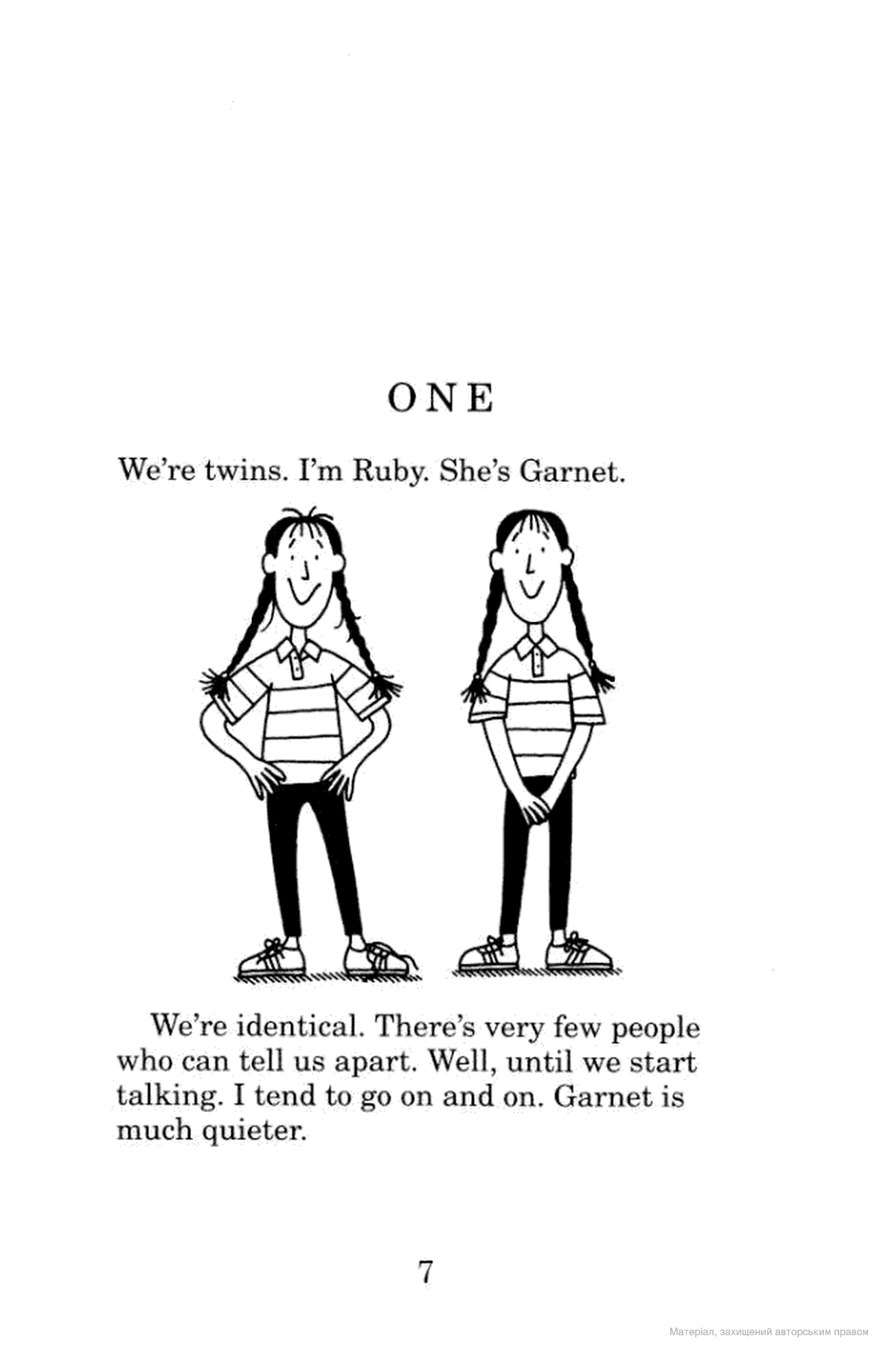 [object Object] «Jacqueline Wilson Double Decker», автор Жаклин Уилсон - фото №2 - миниатюра