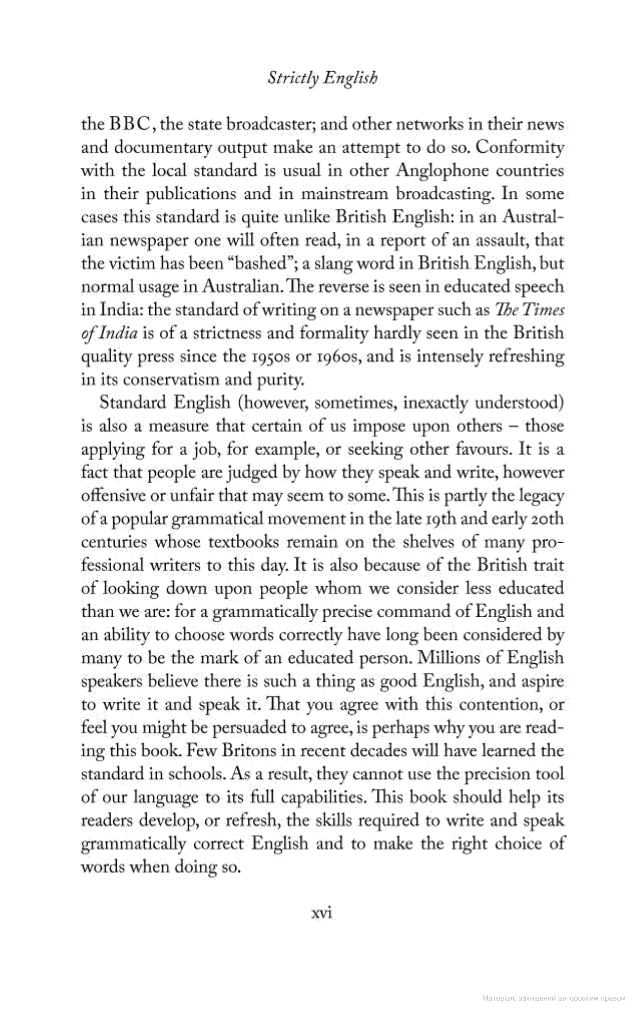 [object Object] «Strictly English. The Correct Way to Write... and Why it Matters», автор Саймон Хеффер - фото №3 - миниатюра