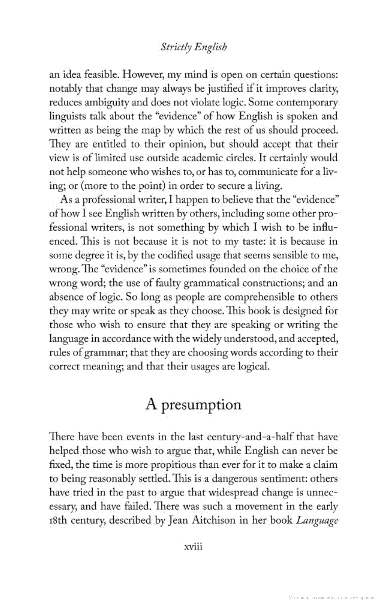 [object Object] «Strictly English. The Correct Way to Write... and Why it Matters», автор Саймон Хеффер - фото №5 - миниатюра