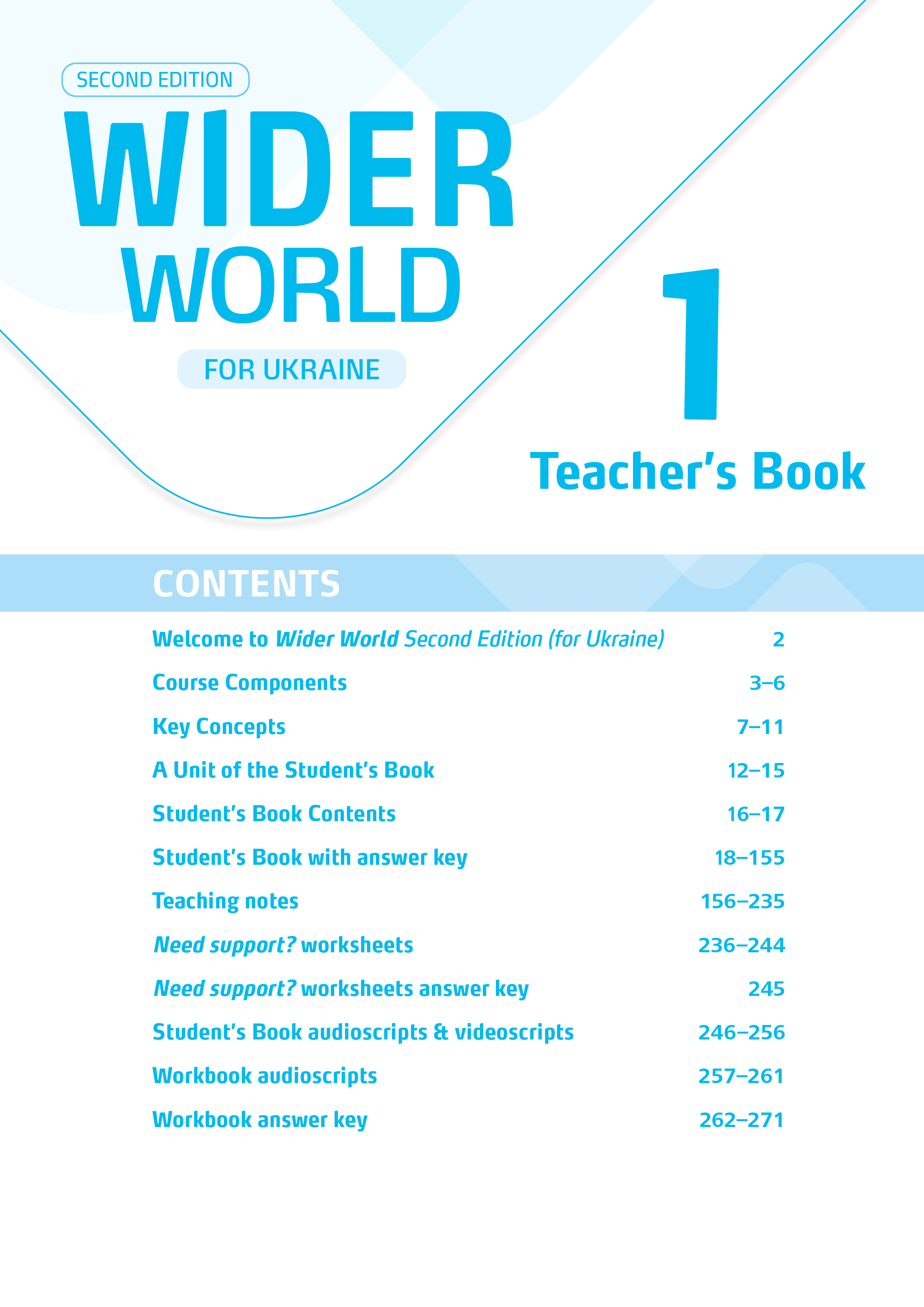 [object Object] «Wider World Ukraine 1 Teacher's Book with Teacher's Portal Access Code», авторів Марк Рулстон, Олена Міходуй - фото №2 - мініатюра