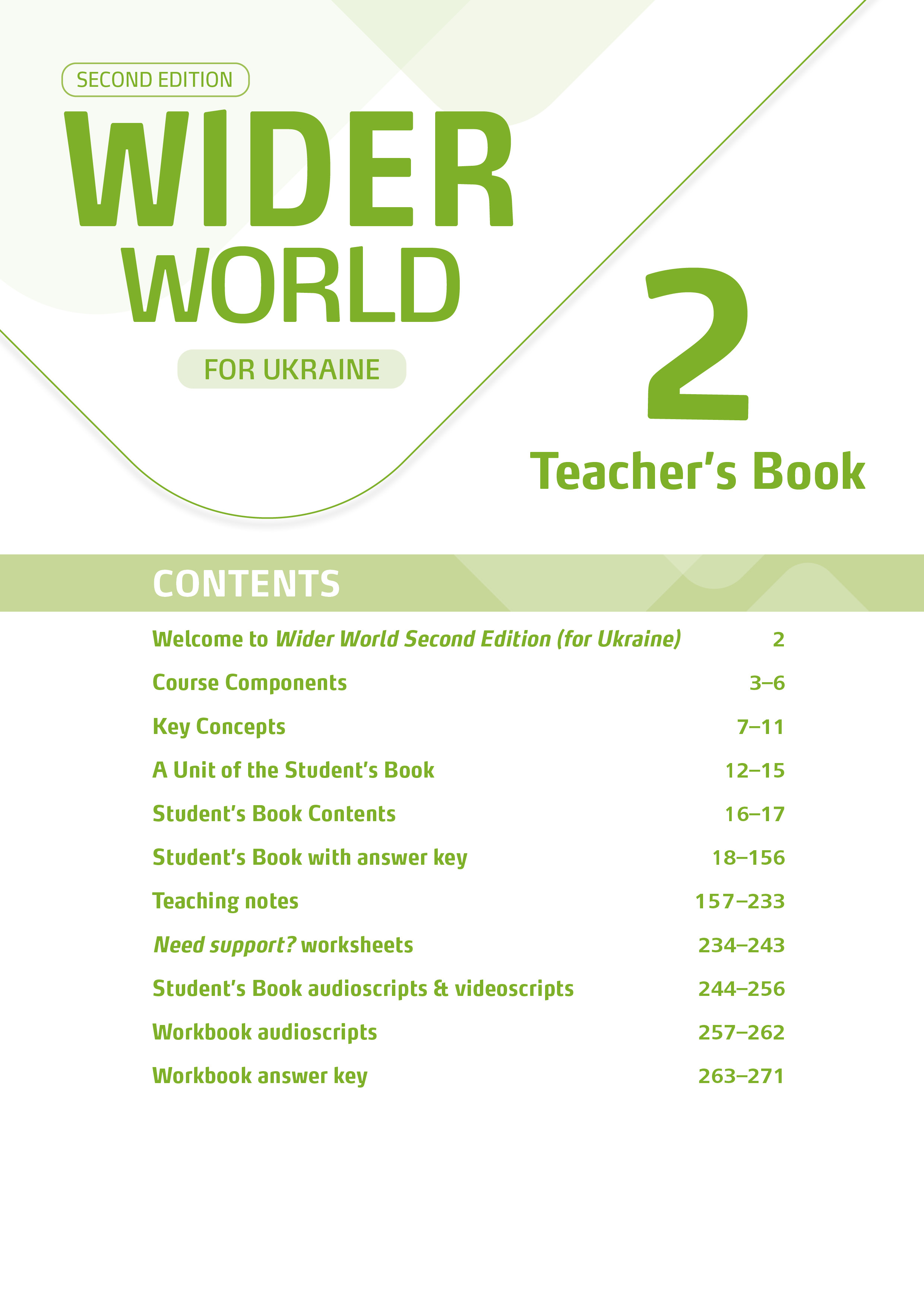 [object Object] «Wider World 2 Teacher's Book with Teacher's Portal Access Code», авторов Мелисса Брайант, Елена Миходуй - фото №2 - миниатюра