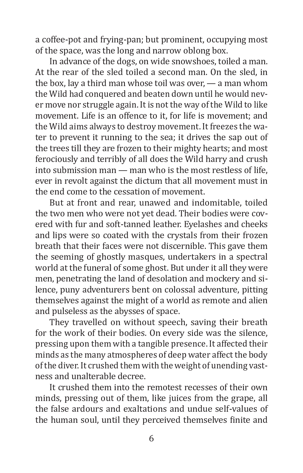 Білий Зуб — фото 6
