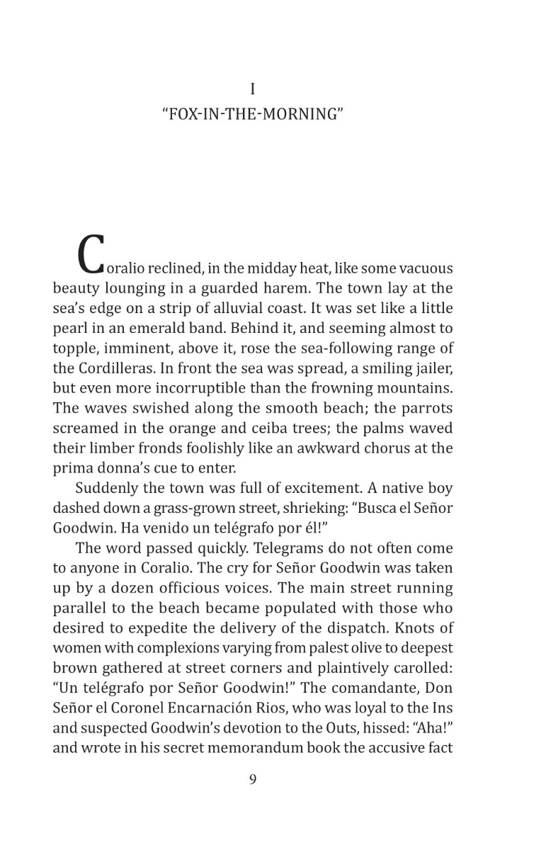 Cabbages and Kings — фото 5