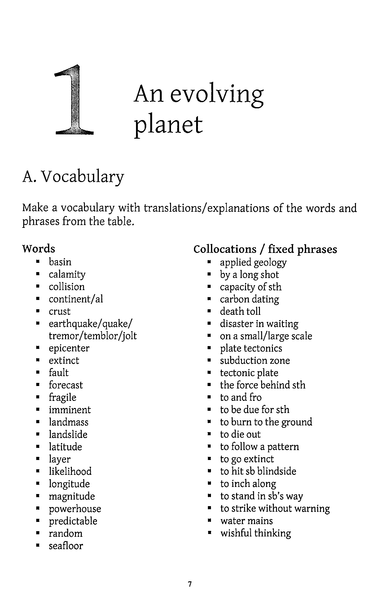 Laws of nature. Knowledge and Management of the Environment — фото 4