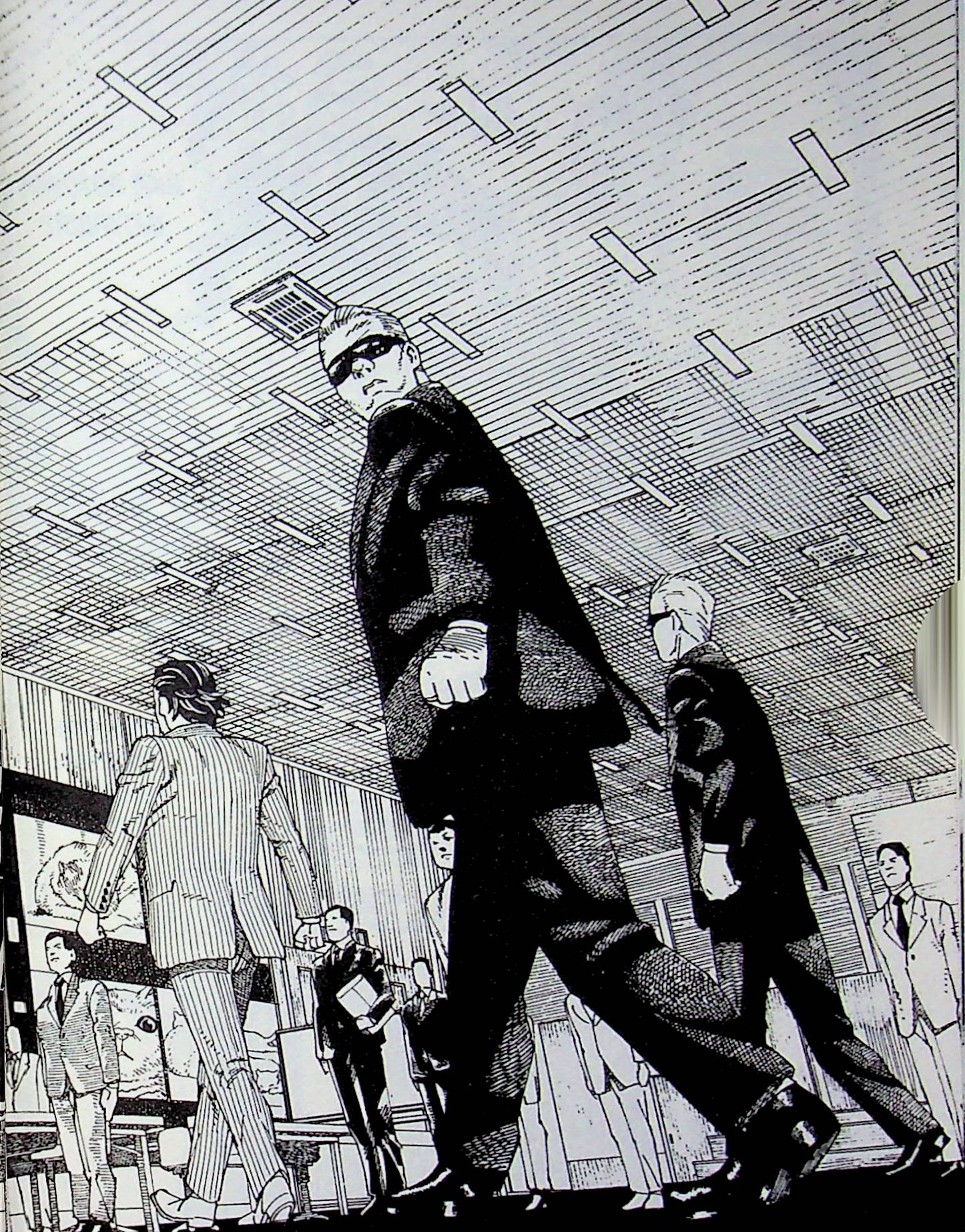 Ніч Живих Нявців. Том 2 — фото 7
